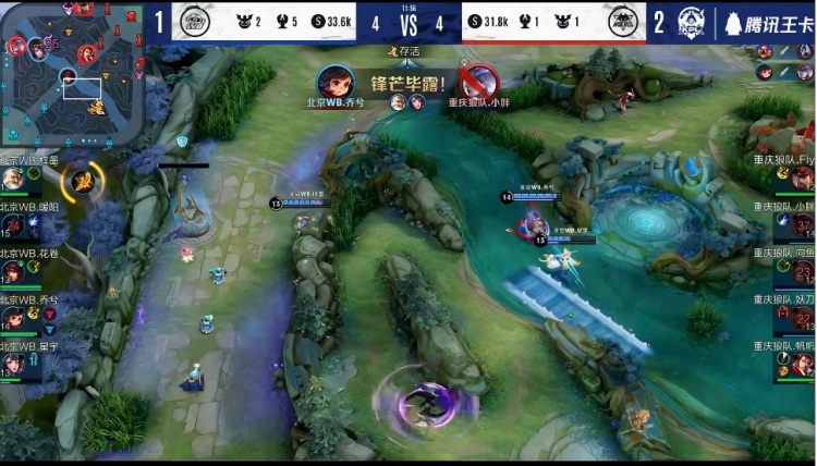 RNG特殊时期仍有新合作？