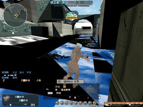 法丹阵容成形！A队三人组正式加盟Vitality