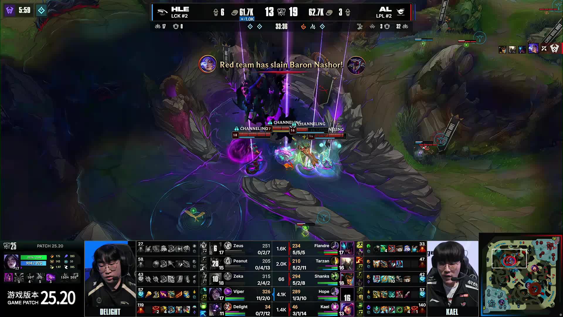 大气！RNG花100W包机出征2025MSI！