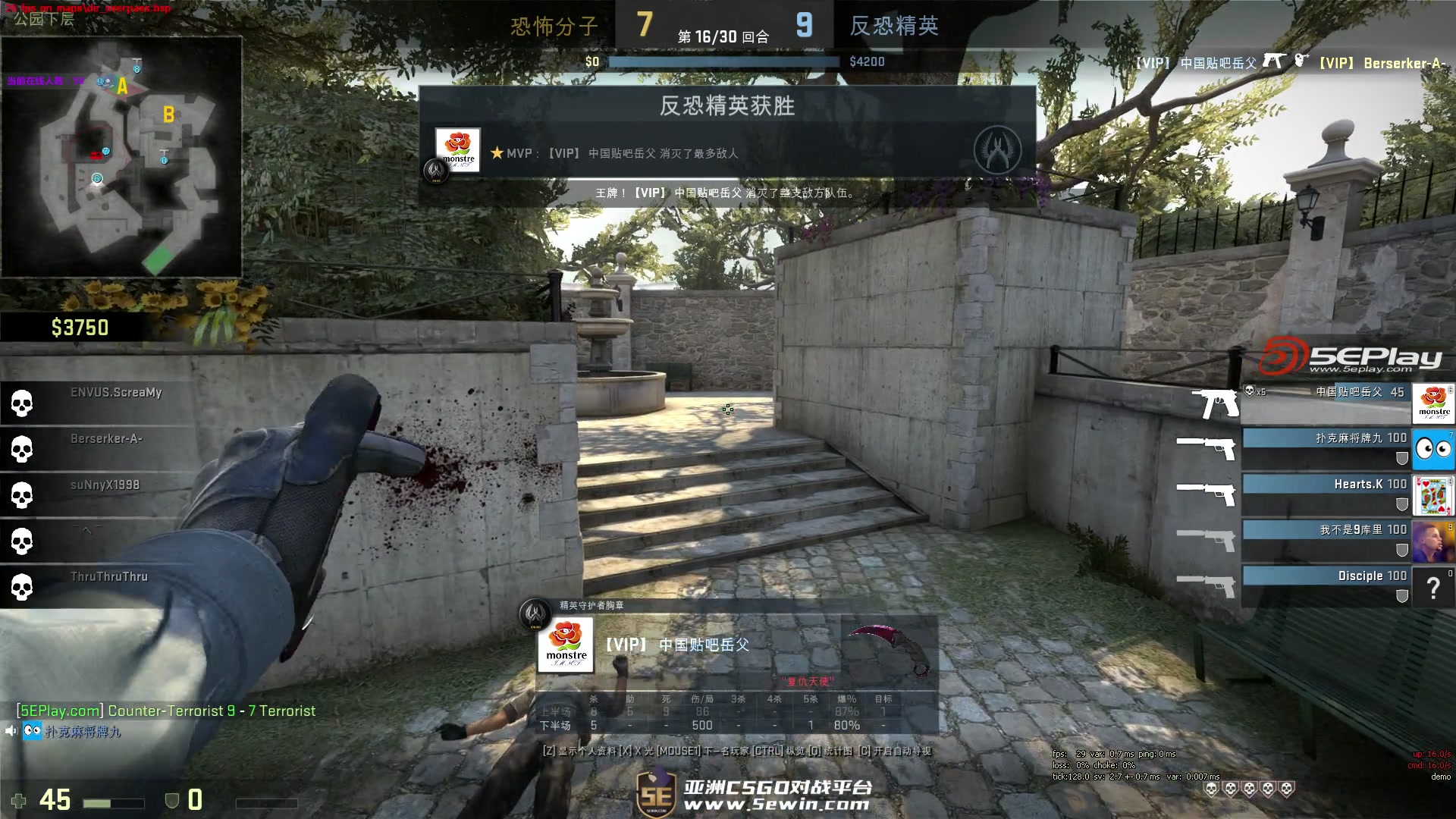 KPL春季赛二组出征海报：RNGM／滔搏／TTG／DRG／KSG／狼队在列