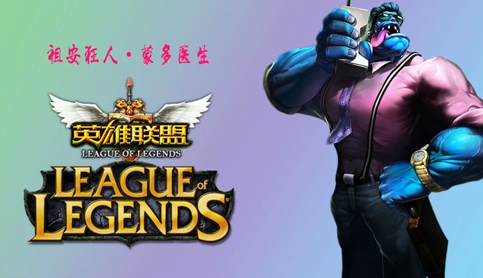 【战报】2025LPL春季赛RA 0-2 EDG，Viper操作拉满助EDG拿下比赛