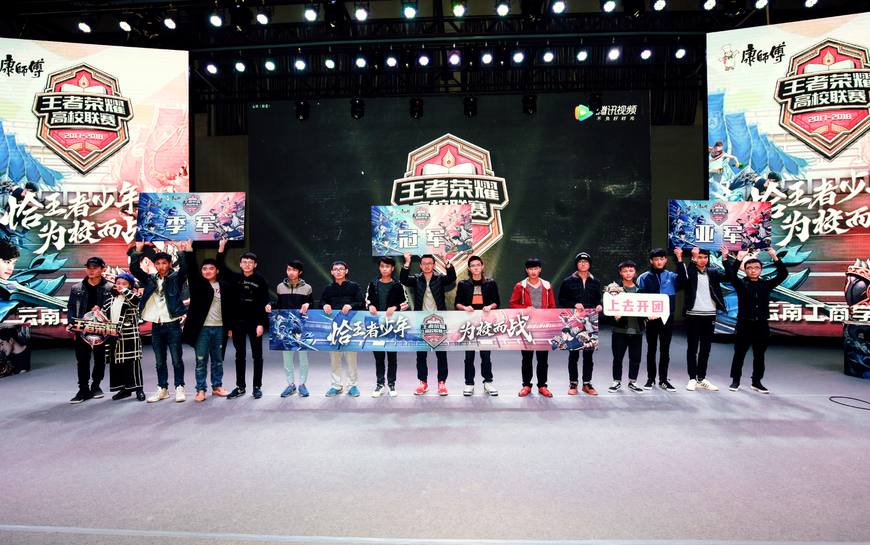 RRQ击败Talon， BOOM Esports 在VCT 2025：太平洋阶段1中获得第二场胜利
